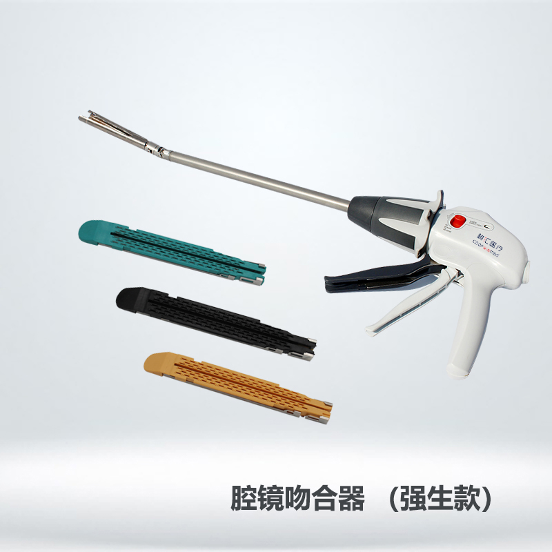 电动腔镜樱桃视频APP下载强生款.jpg