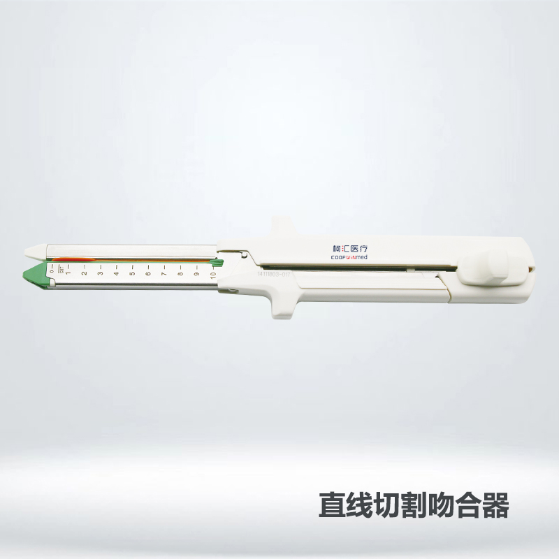 直线型切割樱桃视频APP下载.jpg