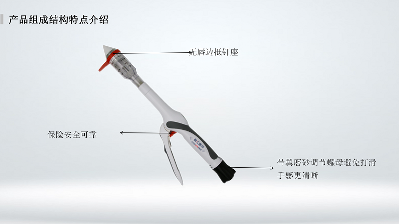 肛肠樱桃视频APP下载_01_副本.png